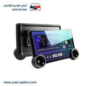 مانیتور اندرویدی خودرو 10 اینچ دو ولوم TS18