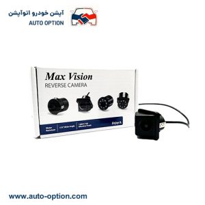 دوربین دنده عقب خودرو مکس ویژن دید درشب مدل AHD-315big