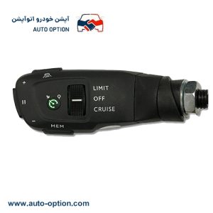 کروز کنترل FMC 511