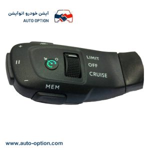 کروز کنترل MVM 550-دنده ای