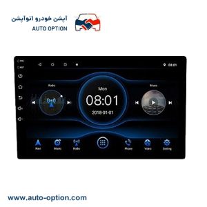 مانیتور اندروید خودرو راین Rain-250