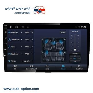 مانیتور خودور راین|Rain|R200.2.32