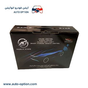 کروز کنترل برلیانس 1650 سی سی سری 300 اتومات