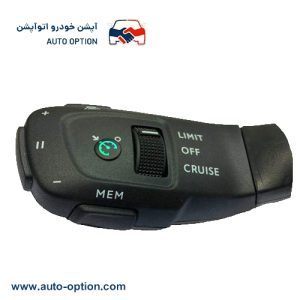 کروز کنترل لیفان X50 اتوماتیک