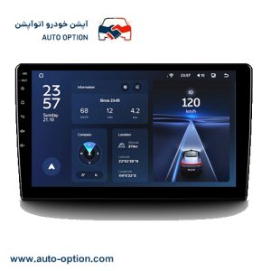 مانیتور اندروید ۱۰ اینچ Rade | CarPlay، Android Auto