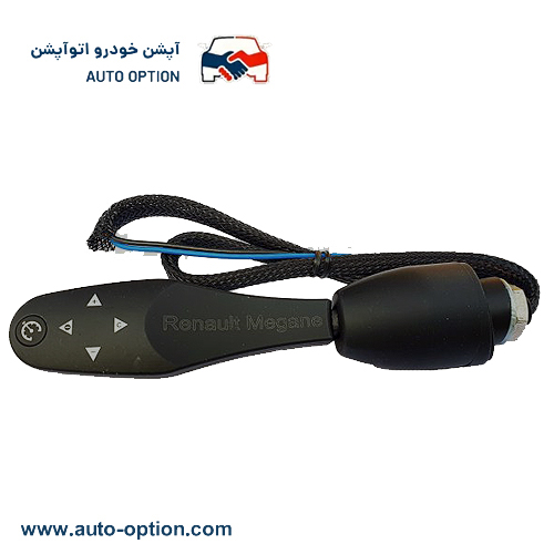 کروز کنترل فابریک ولکس C30 دنده‌ای 