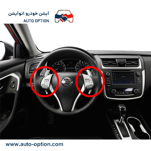 پدل شیفتر نیسان جوک