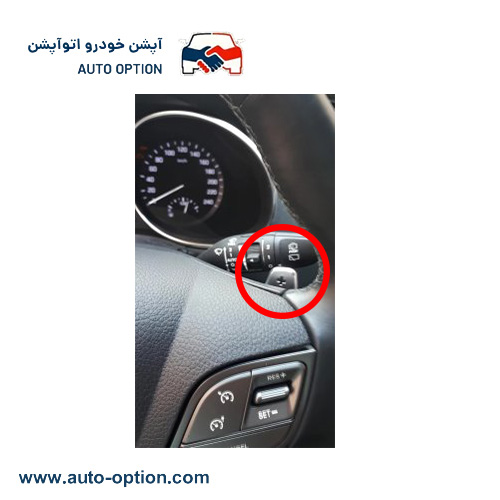 پدل شیفتر اسپورتیج