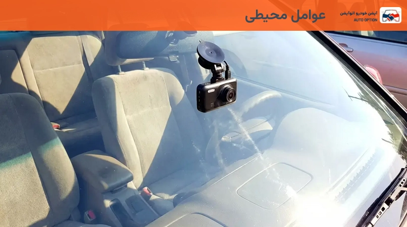 عوامل محیطی