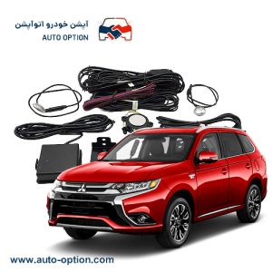 زرادار نقطه کور میتوسوبیشی اوتلندر