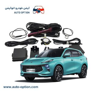 رادار نقطه کور لاماری