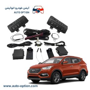 رادار نقطه کور فابریک سانتافه