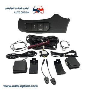 رادار نقطه کور سورنتو