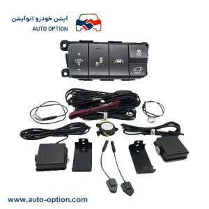 رادار نقطه کور اسپورتیج